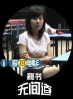 奇怪的酒吧老板